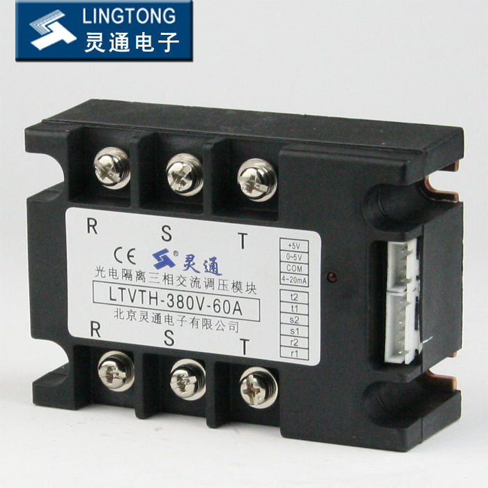 三相調(diào)壓模塊 LTVTS-380V-10A LTVTS-380V-25A LTVTS-380V-40A LTVTH-380V-16A LTVTH-380V-60A LTVTH-380V-80A LTVTH-380V-120A LTVTH-380V-150A